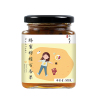 花晨月蜂蜜柠檬百香果水果茶罐装冲泡饮品果酱茶冲饮百香果柠檬蜜酱