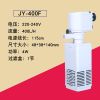鱼缸过滤器三合一净水循环泵内置小型免换水过滤器静音增氧潜水泵 4W京业JY-400F标配棉+气管