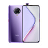 小米(MI)Redmi K30 Pro 5G 8GB+256GB 星环紫 骁龙865旗舰处理器 弹出式光感全面屏