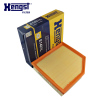 汉格斯特(hengst)空气滤E1421L适配10-16款锐志/皇冠