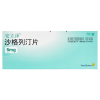 安立泽 沙格列汀片 5mg*7片/盒