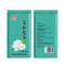 艾提尕茉莉花茶250g/罐 250g