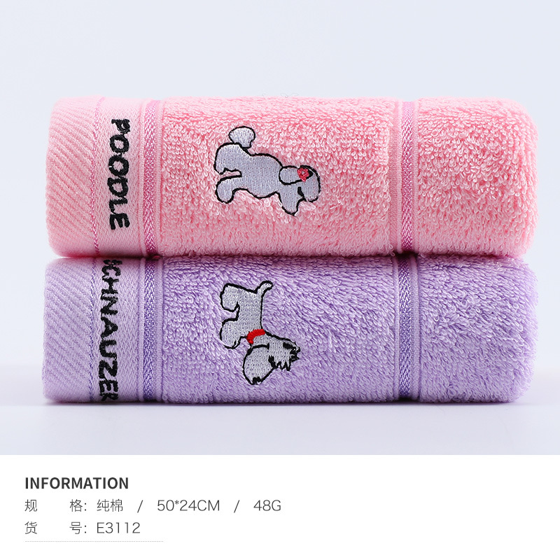 洁丽雅2条装儿童毛巾洗脸纯棉童巾可爱卡通宝宝柔软吸水小毛巾 E3112红+紫