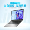 [Air15 清爽桌面套餐]联想小新Air152021酷睿版[Win11] 2021 酷睿版+双C口氮化镓电源适配器
