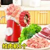 灌香肠神器家用灌肠注射器灌香肠机手工灌香肠腊肠工具装香肠神器 单一功能只能绞肉的一台(不能灌肠)