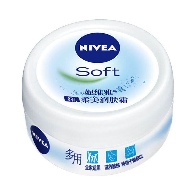 妮维雅(NIVEA)柔美润肤霜 100ml