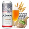 德国进口啤酒 塔克骑士小麦白啤酒500ml*24听装