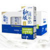 [乡村振兴•消费助农][新疆喀什]八大怪新疆纯牛奶205g*12瓶/盒礼盒装零添加