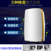 格力(GREE)除湿机DH40EH