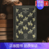 坎特伯雷故事 [正版]企鹅布纹经典第2辑史诗篇坎特伯雷故事乔叟外国经典文学诗歌世界名著文轩书店图书书籍书上海译文