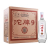 沱牌9 T68特级纯粮酿造浓香型白酒50度480ml*6瓶整箱 送礼宴请