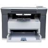 惠普(HP)Laserjet M1005 黑白激光多功能一体机--含延长保修1个月
