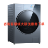 松下滚筒洗衣机XQG100-V198