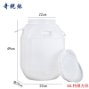 奇桄烁水桶塑料桶储水桶35L特厚方形个