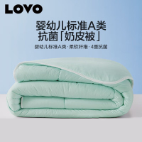 LOVO乐蜗家纺 21%大豆纤维抗菌夏被子 220*240cm 绿色