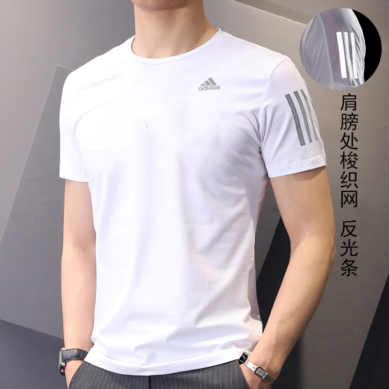 T恤adidas阿迪达斯运动短袖 