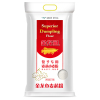 金龙鱼 饺子专用麦芯小麦粉面粉5kg/袋 金龙鱼麦芯粉面粉饺子粉 单袋装