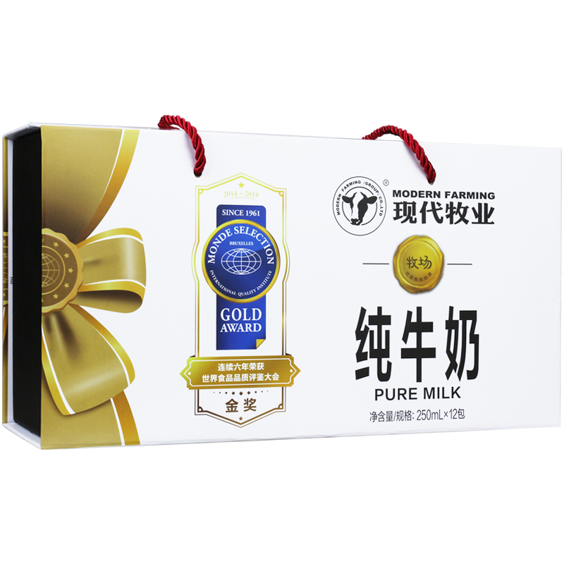 现代牧业 纯牛奶 250ml×12盒 礼盒装