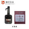 256G云视录记录仪DSJ-ZXAN9A1