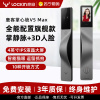 鹿客智能锁指纹锁V5Max 掌静脉人脸识别大屏可视超清猫眼指纹密码智能门锁家用防盗锁 3年质保 免费上门安装