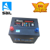 风帆蓄电池旗舰店6-QW-55汽车电瓶12V55AH适用赛欧/乐风/老君威/北汽骑士/千里马/老君越以旧换新