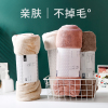 希艺欧超细纤维超强吸水柔软亲肤珊瑚绒浴巾