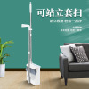 创意带刮齿扫把簸箕三件套家用笤帚刮水器地刮卫生间扫地魔法扫帚
