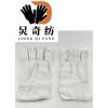 炅奇纺 石棉手套 石棉五指 付