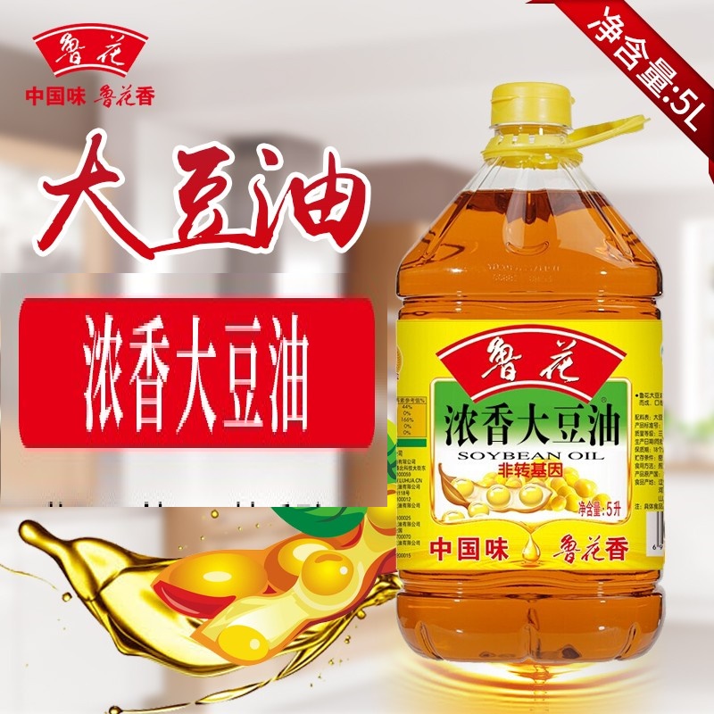 鲁花 大豆油5L 浓香大豆油食用油 物理压榨大豆植物油健康食用油家用炒菜烹饪 大豆油5L*1桶