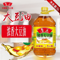 鲁花 大豆油5L 浓香大豆油食用油 物理压榨大豆植物油健康食用油家用炒菜烹饪 大豆油5L*1桶