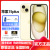 苹果(Apple) iPhone 15Plus 256GB 黄色 2023新款5G全网通智能游戏拍照手机 国行原装官旗舰方正品 苹果iphone15plus双卡双待