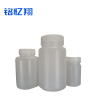 铭忆翔 分装瓶 塑料瓶 刻度瓶 100ml 个
