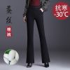 蚕丝棉裤女冬季外穿加绒加厚打底裤女防寒保暖裤子女2021新款潮