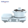 东菱(DonLim)三明治机多功能家用 自制华夫饼轻食 小型压烤吐司机全能早餐机DL-3452蓝色-标配+4个烤盘套装