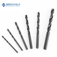 哈量 直柄麻花钻 φ 7.2
