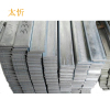 太忻 扁钢 40×4 kg
