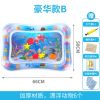 宝宝学爬婴儿爬行引导玩具家用bb学爬垫小孩加厚防摔地垫充气|豪华版B+护膝