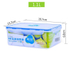 茶花（CHAHUA）3004长方保鲜盒1.1L 塑料保鲜盒长方形食品密封套装便当微波炉饭盒 2件装