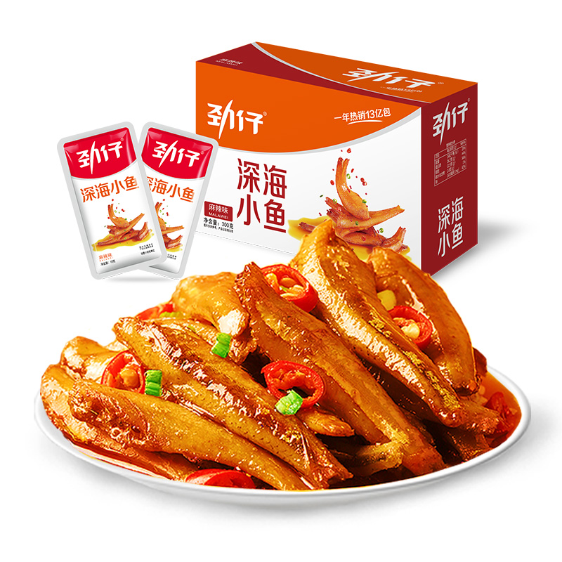 劲仔小鱼仔（麻辣味）15g*18包小鱼干零食即食麻辣毛毛鱼香辣批发湖南特产