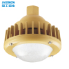 简工智能(JAGONZN) BGL-04D(T) 30W 免维护防爆灯 黄色