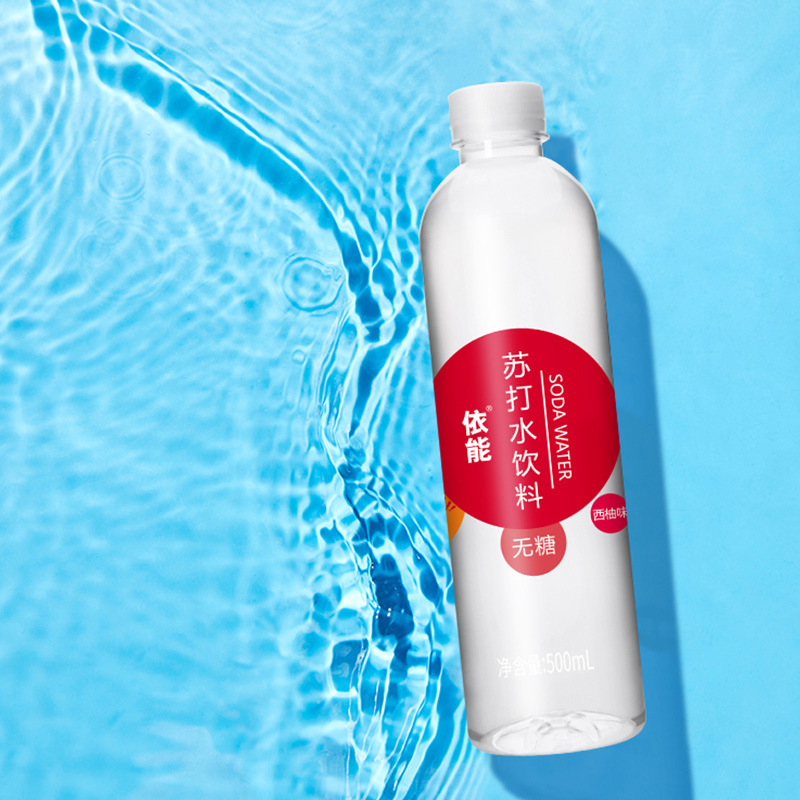 依能苏打水饮料无糖无汽弱碱西柚味苏打水500ml*24瓶