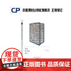 世界图书馆纪行 中国摄影出版社摄影艺术(新)图书理论研究专业技法530