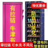 简易口牛津布多层鞋架子经济型组装家用鞋柜宿舍收纳带拉链防尘