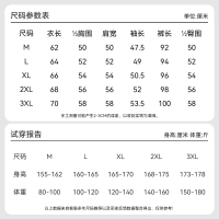 猫人棉睡衣女春秋款长袖套装新款开衫V领高级家居服可外穿