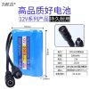12V(2000)毫安一字形 12V大容量18650锂电池组音响广场舞户外监控太阳能路灯可充电电池