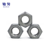 铂灳 六角薄螺母 M22mm 个