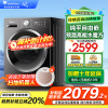 小天鹅(LittleSwan)滚筒洗衣机全自动家用水魔方10公斤以旧换新一级能效内衣洗国家补贴20% TG10V628T