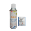 和居态 自喷漆 黑色400ml 瓶
