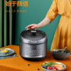 苏泊尔(SUPOR)SY-50FC8168Q 家用电压力锅 精钢球釜内胆 智能预约烹饪 5L高压锅