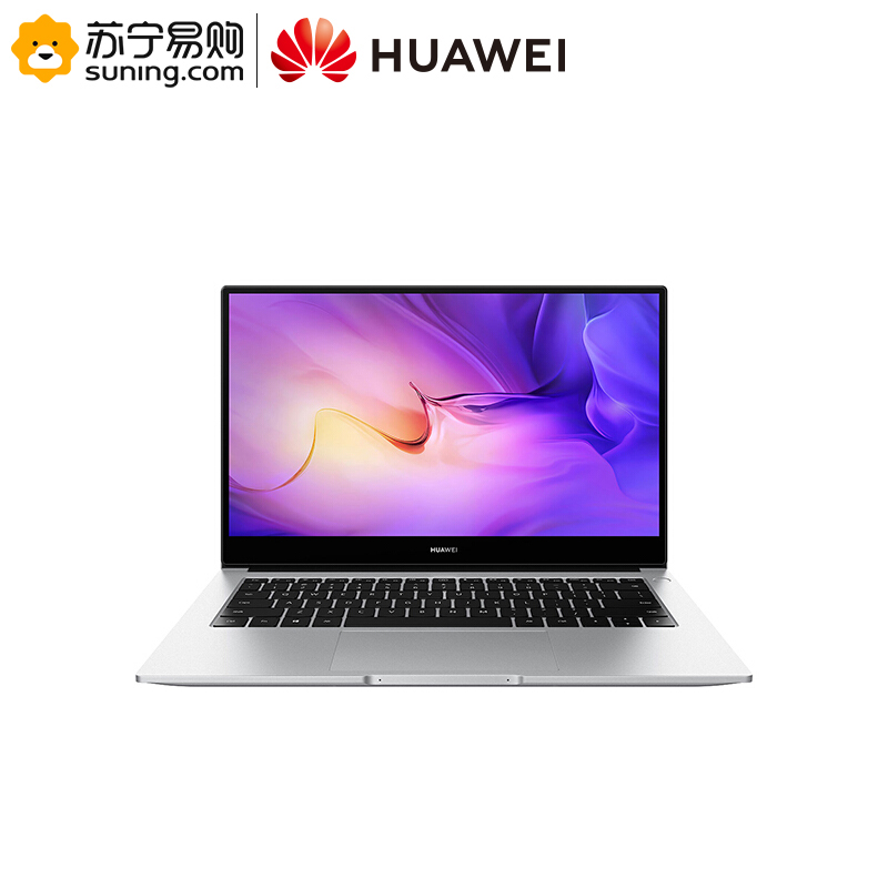 华为(HUAWEI) 笔记本电脑MateBookD14 I5-1135G7/8G/512固态/锐炬X/高分/W10/银
